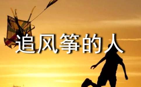 ��׷�L�~���ˡ��x���600������