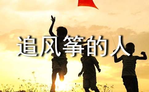 ��׷�L(f��ng)�~���ˡ��x�������700�֣�ͨ��24ƪ��