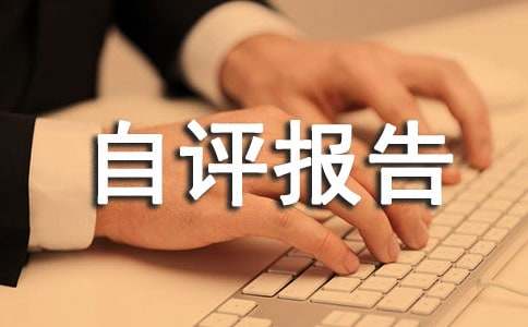 �����Ŀ��Ч�u�r���u��棨���x10ƪ��