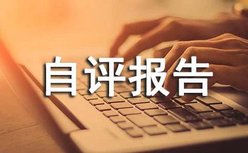 ؔ���Ŀ֧����Ч�u�r���u��棨���x7ƪ��