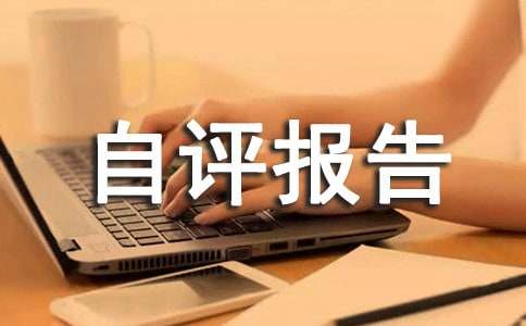 ��Ⱦ���Ŀ��Ч���u��棨ͨ��10ƪ��