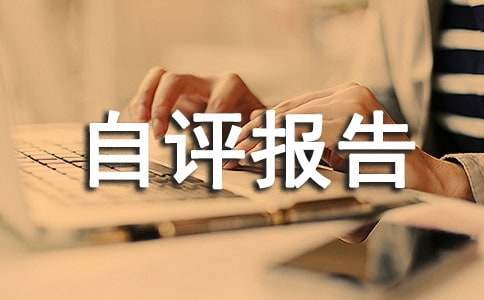 ���u��惞(y��u)��