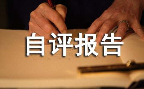 �Ŀ��Ч�u�r���u��棨ͨ��9ƪ��