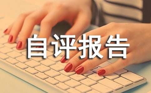 ����Y���Ŀ��Ч�u�r���u��棨���x21ƪ��