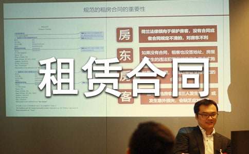 �����]��סլ�����U��ͬ