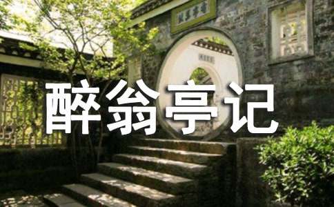 С�W(xu��)�Z(y��)�ġ�����ͤӛ���Ľ̰��O(sh��)Ӌ(j��)