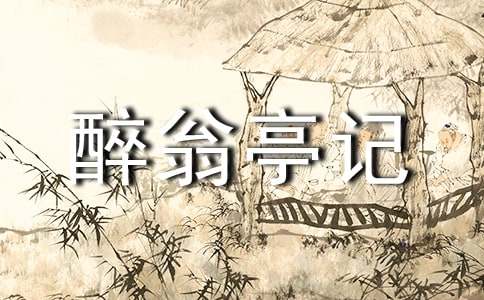 ������ͤӛ���̰�ģ��ϼ���ƪ