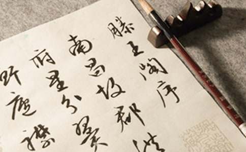 王勃與《滕王閣序》