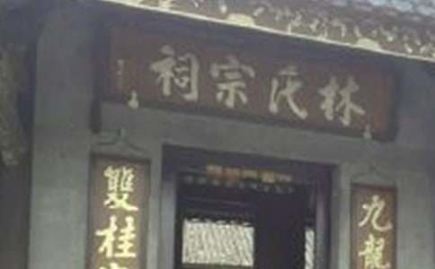 �������õČ�(li��n)