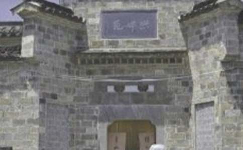 ���ó��h��