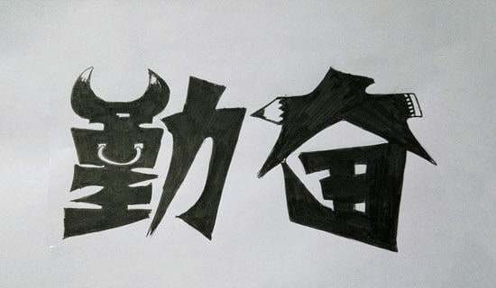 һ·�c�ڊ^ͬ������