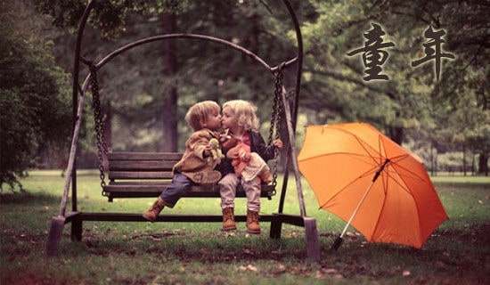 �����A��ͯ���ӛ��������ƪ