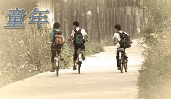 ���꼉���oƽ���Ҹ�ͯ������600�֣����x22ƪ��