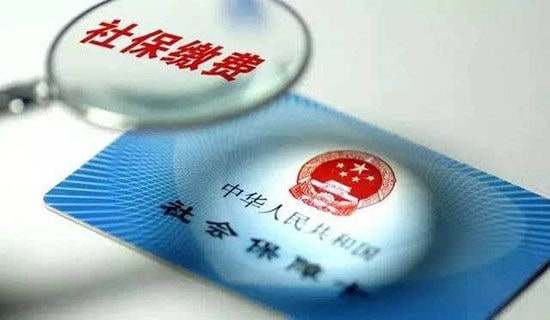 福建人資社保廳:初級護(hù)師專業(yè)技術(shù)資格證書補(bǔ)辦公示