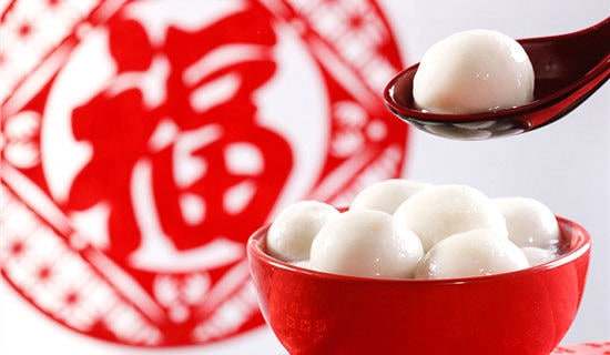 ��^(q��)�cԪ�����i���С�Y(ji��)�����x7ƪ��