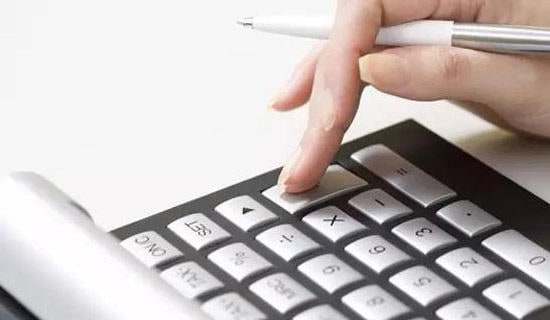 2015��߼�ؔ�Օ�Ӌԇ�}����