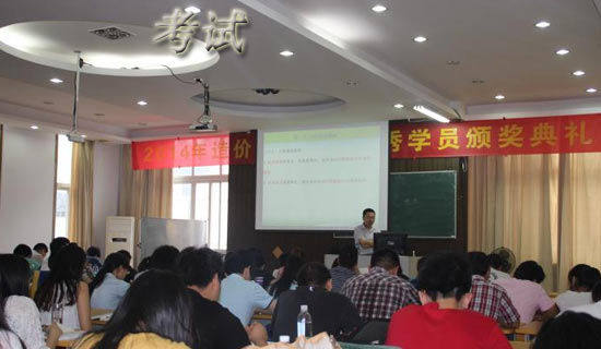 ��ԇ�ķ�˼С�W����(8ƪ)