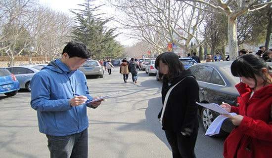 �°������{(di��o)�Ј��