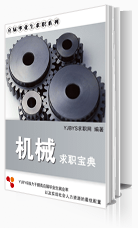 �C(j��)е�ИI(y��)������