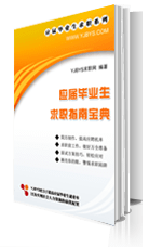 ������2014��