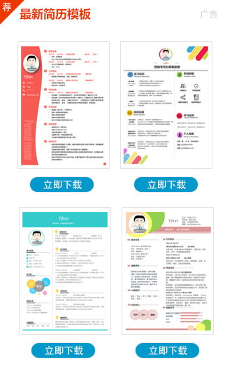 ��(ji��n)�v