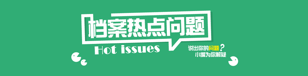 ��W���I(y��)���n�����c���}