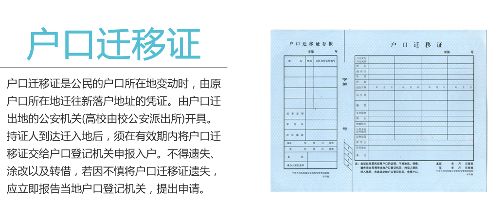 �����w���C